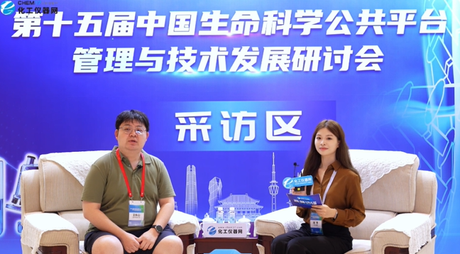 專訪北京中醫藥研究院主任實驗師王鐵山